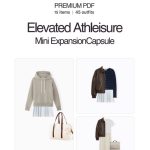Official Elevated Athleisure Mini Expansion Capsule 2026
