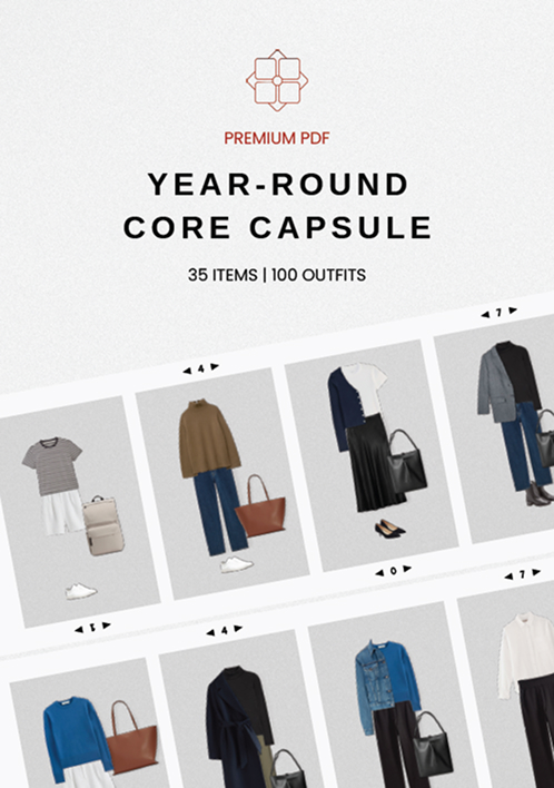 Year-Round Core Capsule 2026